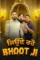 49a9ccda f95d 4118 bcb5 9aadd8e7ad2f jonde raho bhoot ji posters jrbj uk creative 600 889 712px - DesireMovies, DesireMovies2.My