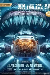 4b730cdbad7ca8a996521709fc52277f - DesireMovies, DesireMovies2.My