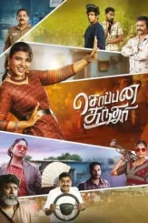 4nlkbkbmzzpwzejxz9uwqleyftv - DesireMovies, DesireMovies2.My