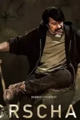 4rp2vmscx6m91 - DesireMovies, DesireMovies2.My