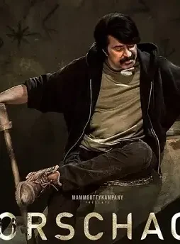 4rp2vmscx6m91 - DesireMovies, DesireMovies2.My