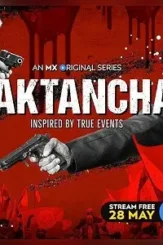 500013500246_69700 - DesireMovies, DesireMovies2.My