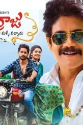 5339e8f884f298ed608f00573eb89fd3 - DesireMovies, DesireMovies2.My