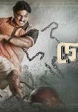 5676 - DesireMovies, DesireMovies2.My