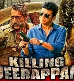 57c521b9037a92816528d489fb5572e0 - DesireMovies, DesireMovies2.My