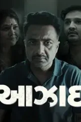 5826880361689362179_121 - DesireMovies, DesireMovies2.My