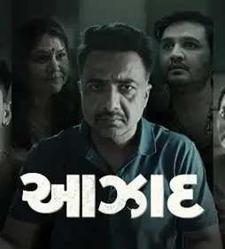 5826880361689362179_121 - DesireMovies, DesireMovies2.My