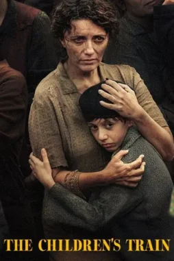 5vxsfwt42igq3stqpmkpjgknook - DesireMovies, DesireMovies2.My