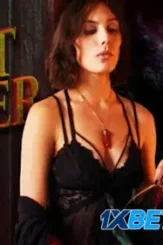 5b271c3dbffb1e613bb27ce1ea6 - DesireMovies, DesireMovies2.My