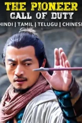 5e2666c64d3790e15a240529b0f8b0277c1824aff1dad6f8face0d1e7c1e3c22 - DesireMovies, DesireMovies2.My