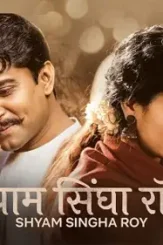 6004515634911751485_121 - DesireMovies, DesireMovies2.My