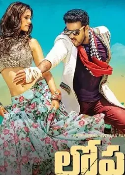 600x600bf - DesireMovies, DesireMovies2.My