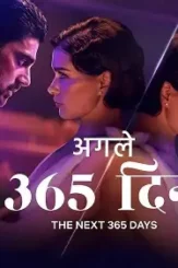 6053263535196189431_121 - DesireMovies, DesireMovies2.My