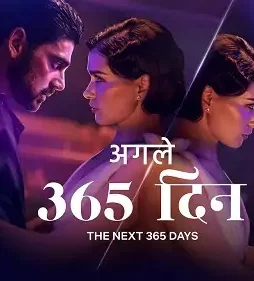 6053263535196189431_121 - DesireMovies, DesireMovies2.My