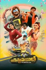 609tawz9vebngyjfxsiltmeoscs - DesireMovies, DesireMovies2.My