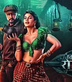 6134312604613587443_121 - DesireMovies, DesireMovies2.My