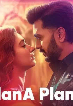 6176850123921928975_121 - DesireMovies, DesireMovies2.My