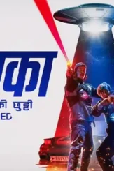 6185793749070754403_121 - DesireMovies, DesireMovies2.My