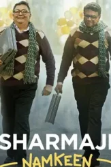 6208740131540676407_121 - DesireMovies, DesireMovies2.My