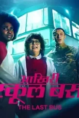 6210837956776801005_121 - DesireMovies, DesireMovies2.My