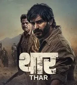 6316680613968588732_121 - DesireMovies, DesireMovies2.My