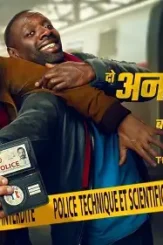 6316680613968588739_121 - DesireMovies, DesireMovies2.My