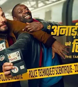 6316680613968588739_121 - DesireMovies, DesireMovies2.My