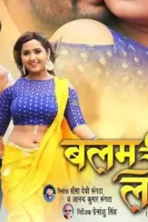 6853d63d 670f 4230 94a4 e14341bcaf44 - DesireMovies, DesireMovies2.My