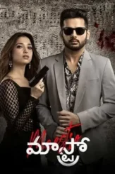 6tnrs4kaktqpwzzx6iek7hvdhdt - DesireMovies, DesireMovies2.My