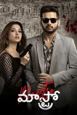 6tnrs4kaktqpwzzx6iek7hvdhdt - DesireMovies, DesireMovies2.My