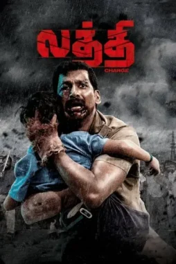 6acug3nsxat1muf7kqfft3p3p3f - DesireMovies, DesireMovies2.My