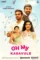 6gbkcg2gau4hevkim2ihrbcvimj - DesireMovies, DesireMovies2.My