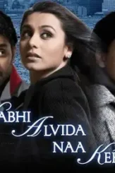 70057651 - DesireMovies, DesireMovies2.My