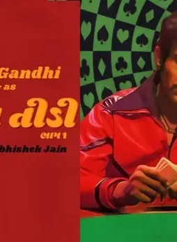 712x400 large xl_image_16_9 - DesireMovies, DesireMovies2.My