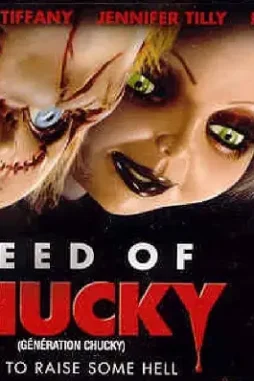 71m2vro7ssl._sl1200_ 1 - DesireMovies, DesireMovies2.My