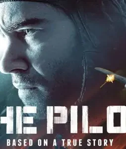 71p1 awbunl._sl1500_ 780x470 1 - DesireMovies, DesireMovies2.My