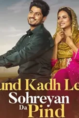 71gxmrliwul._ss500_ - DesireMovies, DesireMovies2.My