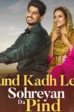 71gxmrliwul._ss500_ - DesireMovies, DesireMovies2.My