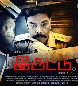 72289998 - DesireMovies, DesireMovies2.My