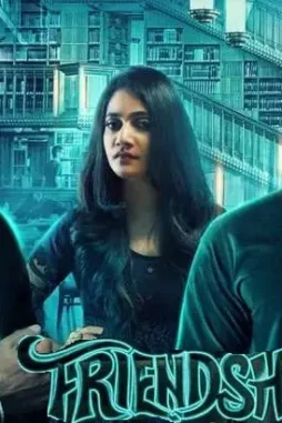 76224474 - DesireMovies, DesireMovies2.My