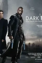 7756_5666 - DesireMovies, DesireMovies2.My