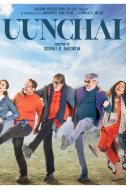 7c9c36168b1a69858228fc37f54faf171665993037248410_original - DesireMovies, DesireMovies2.My