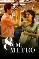 8 am metro - DesireMovies, DesireMovies2.My