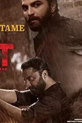 80740 - DesireMovies, DesireMovies2.My