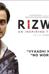 80959274_1280x800 - DesireMovies, DesireMovies2.My