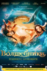 811ca70b70c7ef162bd1379bddfecf37 - DesireMovies, DesireMovies2.My