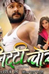 81776499 - DesireMovies, DesireMovies2.My