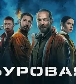 81bx8cwcjmyplpyzglmpzkgflgf - DesireMovies, DesireMovies2.My