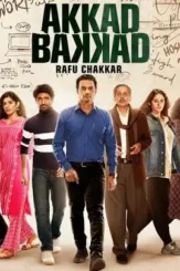 81c1dea1 89ce 48e9 9230 44894113c6b0 - DesireMovies, DesireMovies2.My