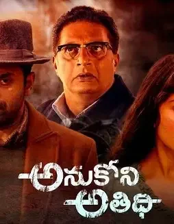 82966400 - DesireMovies, DesireMovies2.My